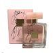 Парфумна вода Avon Little Black Dress Pink Edition для жінок, 50 мл 1392166 фото 2