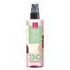 Avon Парфюмированный спрей для тела Avon EDC Pistachio Talk, 200 мл 1566580 фото 2