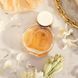 Avon Парфумна вода Far Away 50 мл 1490399 фото 1