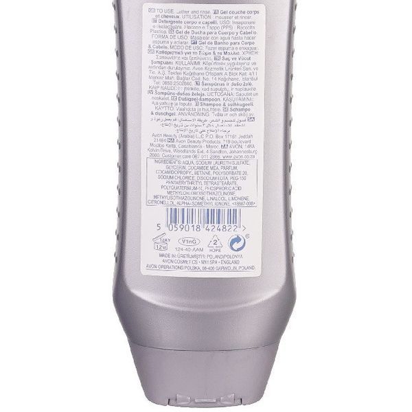 Гель для душа для мужчин Avon Individual Blue 250 мл Мужской гель для душа Ароматный гель для душа 1557244 фото