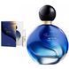 Avon Парфуми Far Away Beyond the Moon для Неї &mdash; листівка з пробним зразком (0.6 мл) 1520465 фото 1