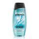 Avon Шампунь-гель для душа для мужчин &laquo;Бодрящий океан&raquo;, 250 мл 1458484 фото 2