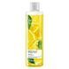 Avon Гель для душа &laquo;Цитрусовый заряд&raquo;, 250 мл 1526852 фото 1
