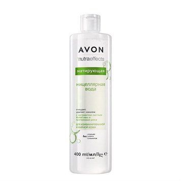 Avon Матирующая мицеллярная вода, 400 мл 1400303 фото