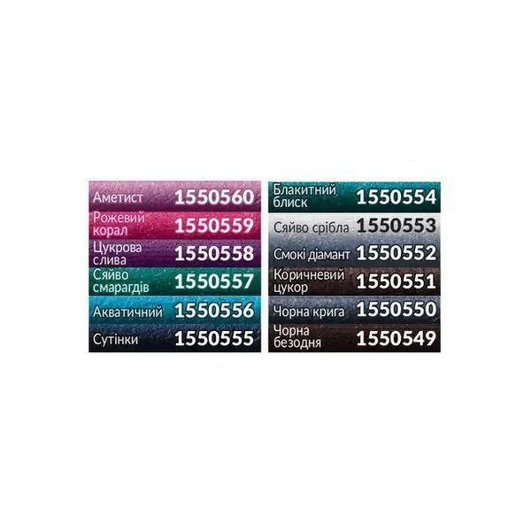 Мерцающий карандаш для глаз Avon, 0.35 г (Brown Sugar / Коричневый сахар) 1550551 фото