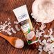 Avon Восстанавливающий крем для рук с маслом кокоса, 75 мл 1498857 фото 1