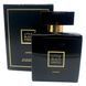 Парфюмерная вода Avon Little Black Dress 50 мл Классический аромат для женщин Восточно-цветочный аромат 1549808 фото 1