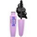 Avon Водостойкая тушь для ресниц &laquo;Восторг. Эффект накладных ресниц&raquo;,10 мл. Blackest Black 1547385 фото