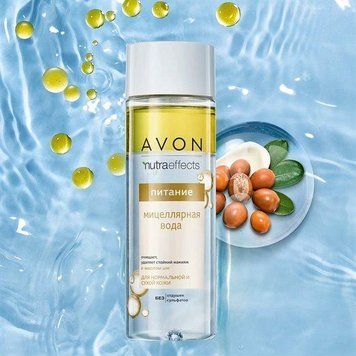 Мицеллярная вода с маслом ши Avon Питание 200 мл Питательная мицеллярная вода Средство для демакияжа 1332361 фото