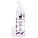 Avon Очищающая кислородная пенка для лица с экстрактом пшеницы и витамином Е &laquo;Для проблемной кожи&raquo;, 150 мл 1397866 фото 3
