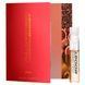 Avon Открытка с пробным образцом Full Speed Boost Туалетная вода, 0.6 мл 1540280 фото 1
