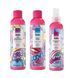 Avon Детский набор Avon Kids для юных леди 9804299 фото 1
