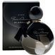 Парфумерна вода Avon Far Away Glamour для Неї 50 мл Яскравий квітковий аромат для жінок Жіноча парфумерія 67242 фото 2