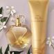 Парфюмерно - косметический набор Avon Eve Confidence (50 мл +125 мл) 14993011 фото 3