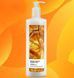 Avon Гель для душа &laquo;Сочный апельсин&raquo;, 720 мл 1472464 фото 3