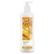 Avon Гель для душа &laquo;Сочный апельсин&raquo;, 720 мл 1472464 фото 2