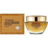 Avon Ночной омолаживающий эмульсия для лица с минералами Anew Ultimate 7S (50 мл) 1422873 фото