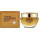 Avon Ночной омолаживающий эмульсия для лица с минералами Anew Ultimate 7S (50 мл) 1422873 фото 1