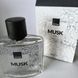 Avon Туалетна вода Musk Rain для нього, 75 мл 1565509 фото 3