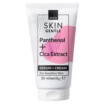 Avon Крем-сироватка для обличчя з пантенолом і екстрактом центели &laquo;Ніжність&raquo;, 50 мл 1574162 фото