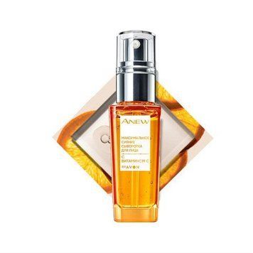 Avon Сыворотка для лица с витамином С &laquo;Максимальное сияние&raquo;, 30 мл 1387175 фото