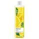 Avon Гель для душу &laquo;Цитрусовий заряд&raquo;, 500 мл 1530707 фото 2