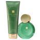 Парфюмный набор Avon Far Away Sparkle 9800859 фото 1