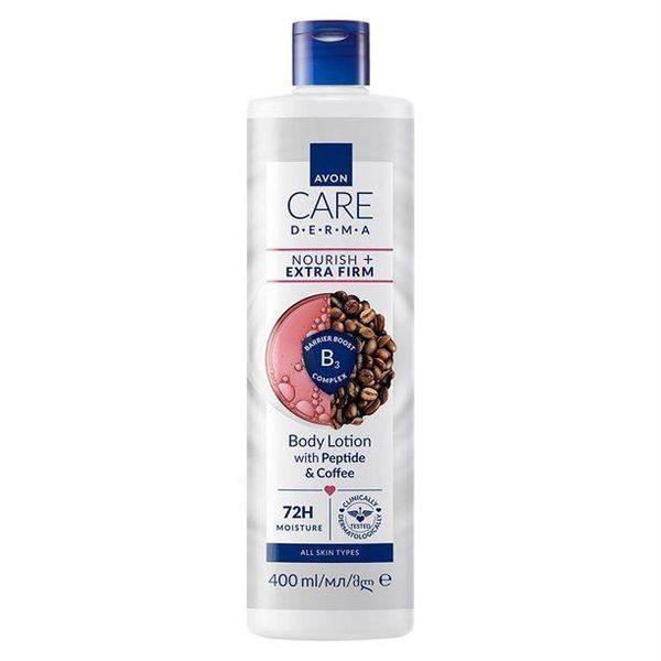 Avon Care D.E.R.M.A Лосьон для тела &laquo;Питание и укрепление&raquo;, 400 мл 1569859 фото