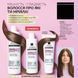Кондиционер для поврежденных волос &laquo;Восстановление&raquo;, 250 мл Avon, 250 мл 1573912 фото 2