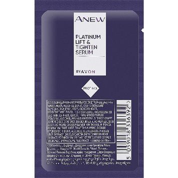 Avon Сыворотка для лица &laquo;Лифтинг и упругость&raquo; пробный образец 2 мл 1534945 фото