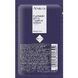 Avon Сыворотка для лица &laquo;Лифтинг и упругость&raquo; пробный образец 2 мл 1534945 фото 1