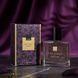 Avon Парфюмерная вода Far Away Glamour для Нее, 30 мл Духи с высокой стойкостью и длинным пудрово-ягодным шлейфом. 1454349. фото 2
