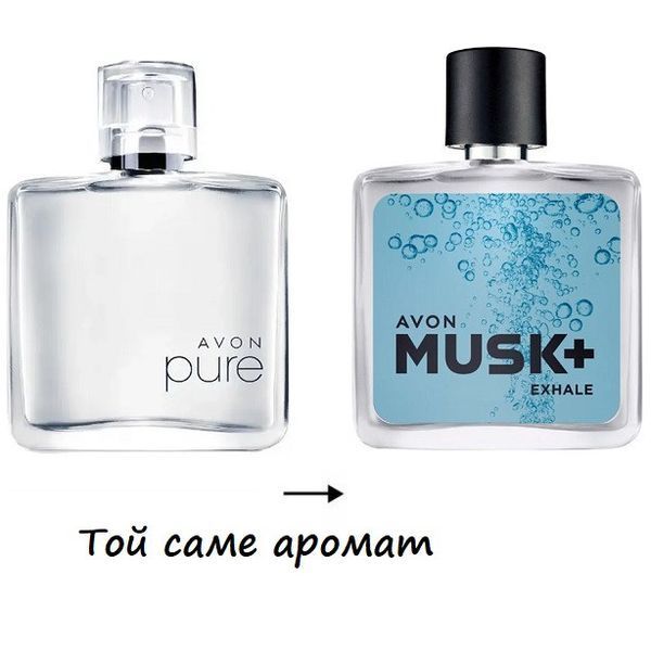 Туалетна вода Avon Musk Marine Exhale (75 мл) 1583135 фото