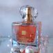 Avon Парфумна вода TTA Radiance, 50 мл 1562287 фото 2