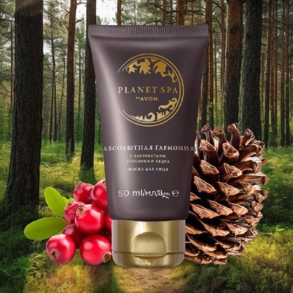 Avon SPA Маска для лица &laquo;Абсолютная гармония&raquo; с экстрактами брусники и кедра 50 мл 1481233 фото