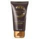Avon SPA Маска для лица &laquo;Абсолютная гармония&raquo; с экстрактами брусники и кедра 50 мл 1481233 фото 1