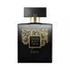 Avon Парфумна вода Little Black Dress Lace 50 мл 1481476 фото 1