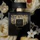 Avon Парфумна вода Little Black Dress Lace 50 мл 1481476 фото 3