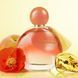 Парфумерна вода Avon Far Away Endless Sun для Неї 50 мл 1501645 фото 3