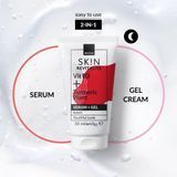 Ночной гель-сыворотка для лица с витамином B3 и куркумой &laquo;Восстановление&raquo; Avon, 50 мл 1575584 фото