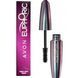 Avon Тушь для ресниц &laquo;Непревзойденные ресницы&raquo;, 10 мл. (Blackest Black) Оновлений дизайн 1499747 фото 1