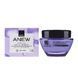 Avon +55 SPF 20 Дневной лифтинг-крем для лица с Protinol, 50 мл 1540835 фото 2