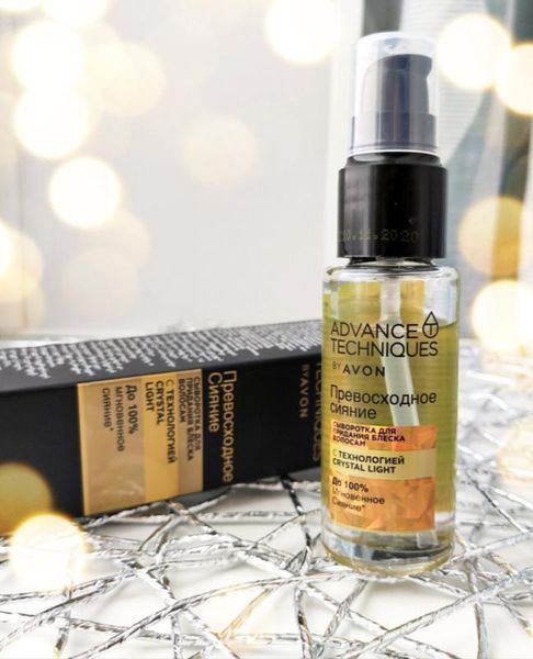 Avon Сыворотка для волос Непревзойденное сияние 30 мл разглаживающая сыворотка для придания блеска волосам 1487927 фото