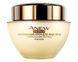 Avon +45 Денний крем для обличчя &laquo;Пружність і еластичність&raquo; SPF 20, 50 мл 1540734 фото 2