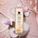 Avon Крем - гель для душу &laquo;Затишний кашемір&raquo;, 500 мл 1552099 фото 2