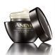 Avon Крем для лица &laquo;Совершенство. Питание и сияние&raquo;, 50 мл 1444797 фото 1