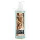 Avon Шампунь-гель для душа для мужчин с дезодорирующим эффектом &laquo;Экстрим&raquo; (720 мл) 1498270 фото 1