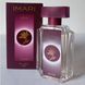 Avon Туалетная вода Imari Eclipse для Нее. 50 мл 1472688 фото 2