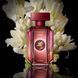 Avon Туалетная вода Imari Eclipse для Нее. 50 мл 1472688 фото 3